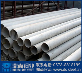 S32750不銹鋼管：為地獄級環(huán)境而生！