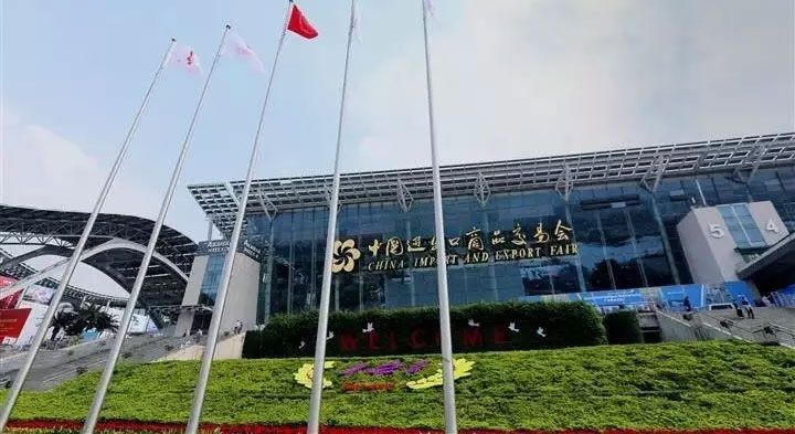 今日頭條|德科電氣精彩亮相2017廣交會(huì)